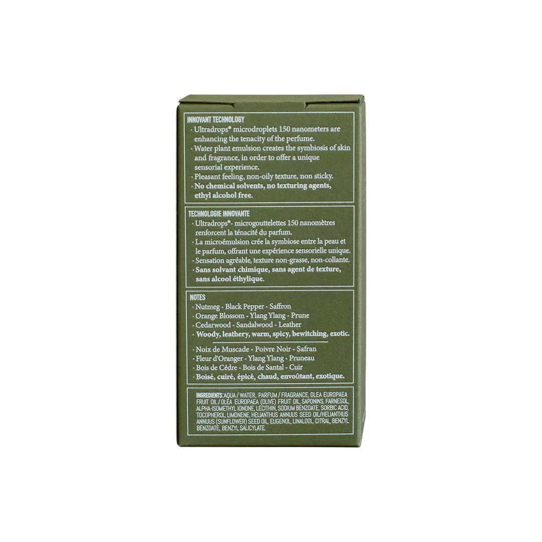 MAISON SYBARITE Opulent Wood 75ml